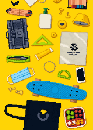 Un sac, un smartphone, un skateboard ?