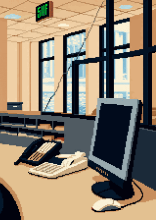 Aller-retour express